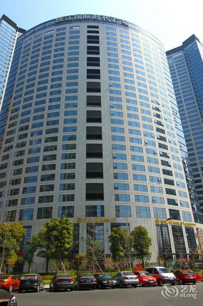 Sixiangjia Hotel Apartment Hangcsou Kültér fotó