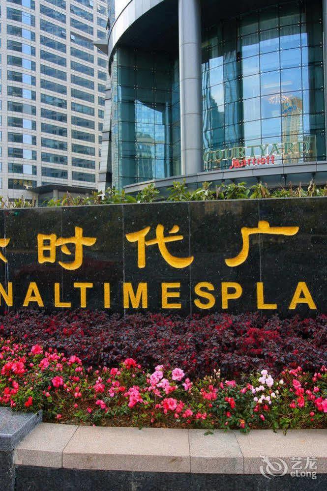 Sixiangjia Hotel Apartment Hangcsou Kültér fotó