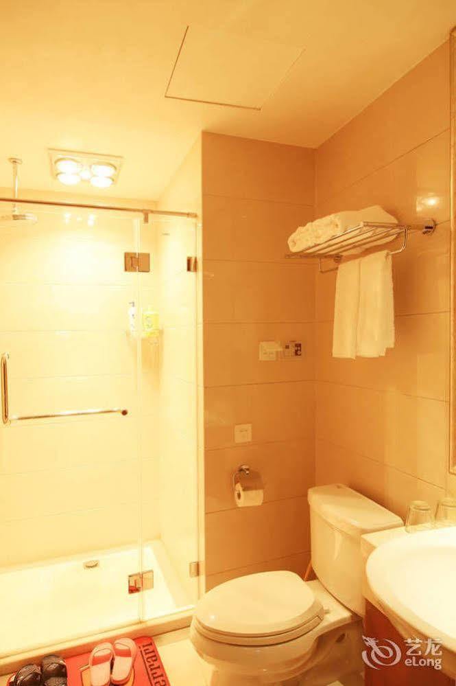 Sixiangjia Hotel Apartment Hangcsou Kültér fotó